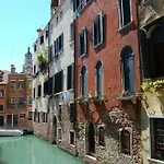 Loft Ca\'Drasi - Arsenale - Biennale